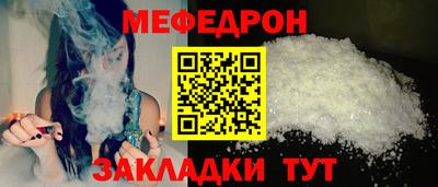 гашиш Мариинск