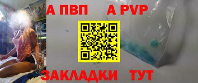 мескалин Малгобек