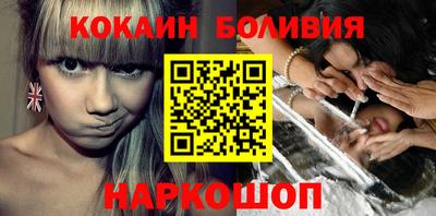 шишки Малоярославец