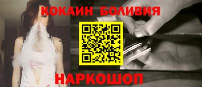 мескалин Малгобек