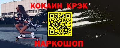 гашиш Мариинск