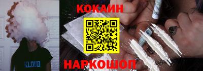 мескалин Малгобек