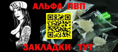 шишки Малоярославец