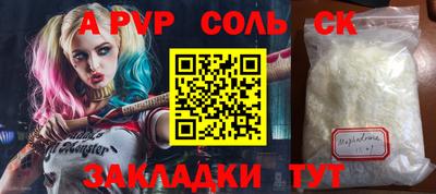 мескалин Малгобек