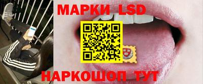 мескалин Малгобек