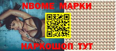 гашиш Мариинск
