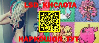 гашиш Мариинск