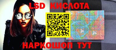 гашиш Мариинск