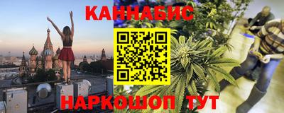 гашиш Мариинск