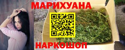 мескалин Малгобек