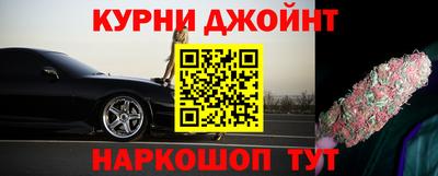шишки Малоярославец