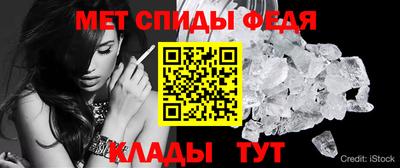 гашиш Мариинск