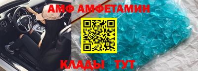 мескалин Малгобек