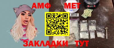 шишки Малоярославец