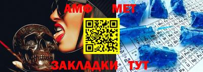 гашиш Мариинск