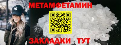 шишки Малоярославец