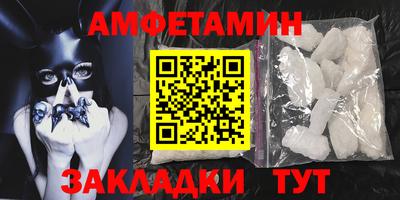 шишки Малоярославец