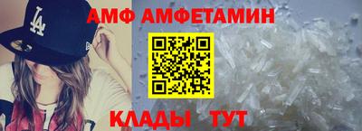 шишки Малоярославец