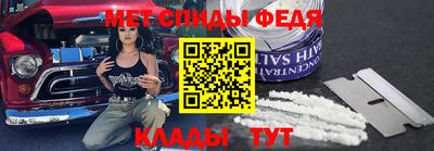 мескалин Малгобек