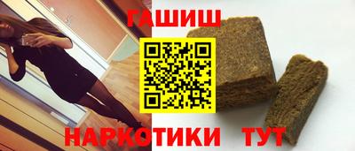 мескалин Малгобек