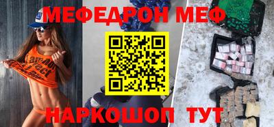 шишки Малоярославец