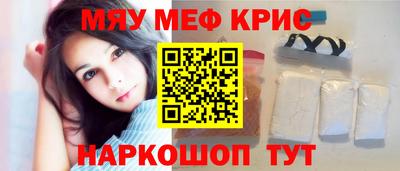 шишки Малоярославец
