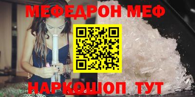 шишки Малоярославец
