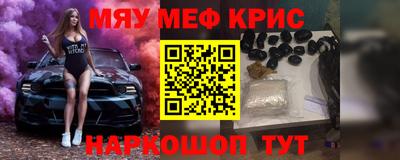 шишки Малоярославец